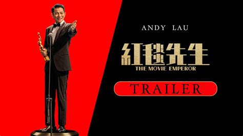 nsheng|红毯先生 正片（超清汉语普通话）高清无广告在线播放.